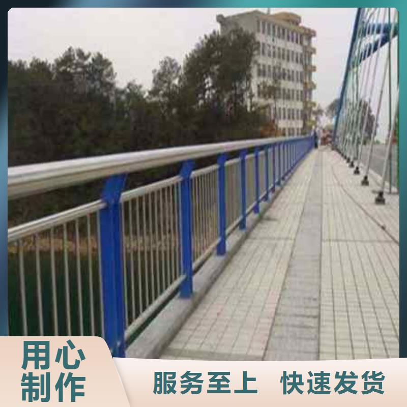 #护栏#到厂参观