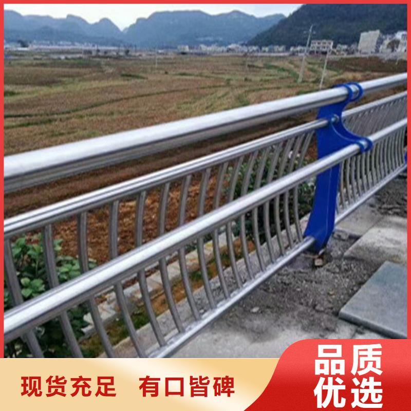 护栏-资质齐全