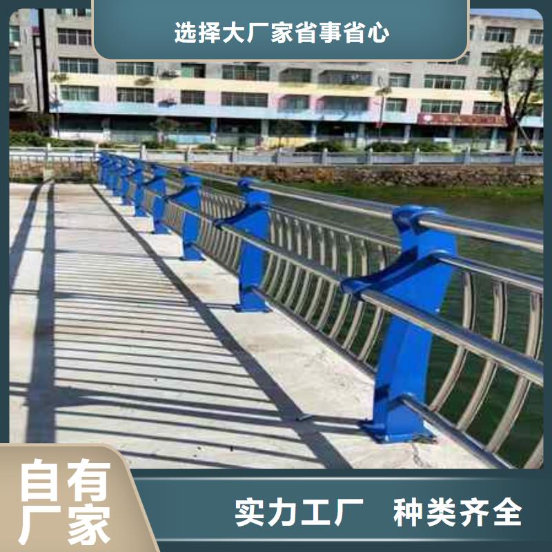 服务周到的护栏经销商