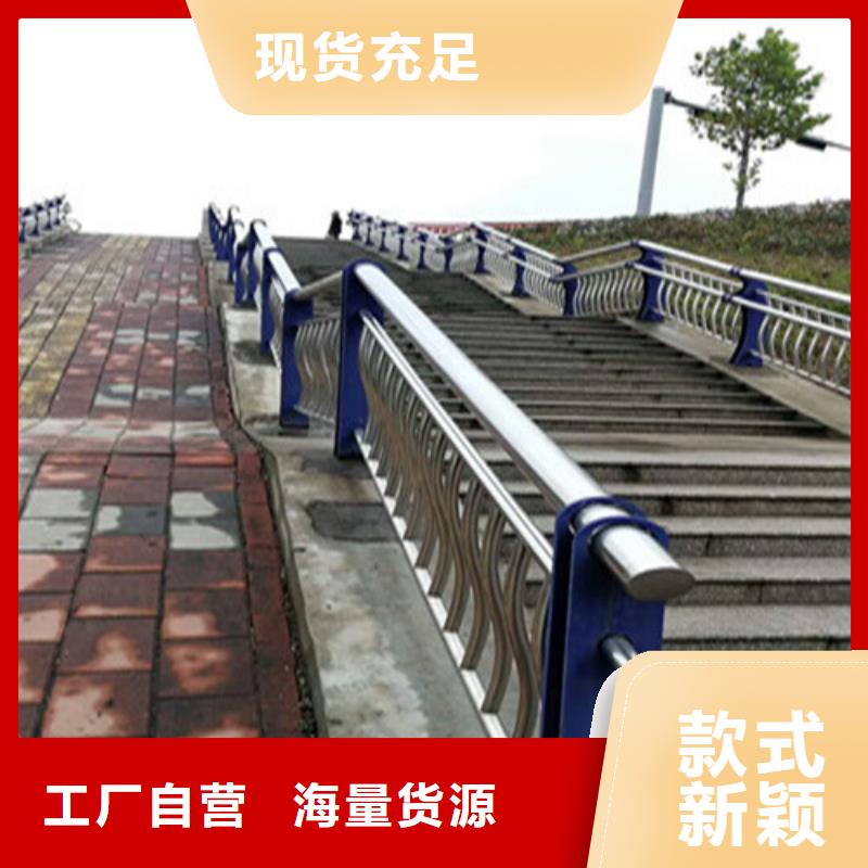 护栏免费拿样