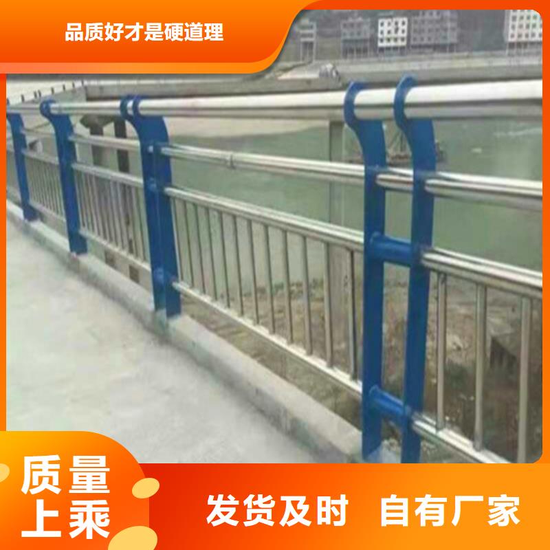 采购护栏必看-规格全