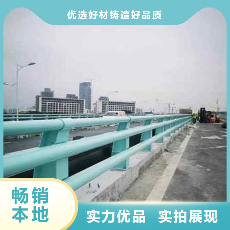 采购护栏必看-质量好