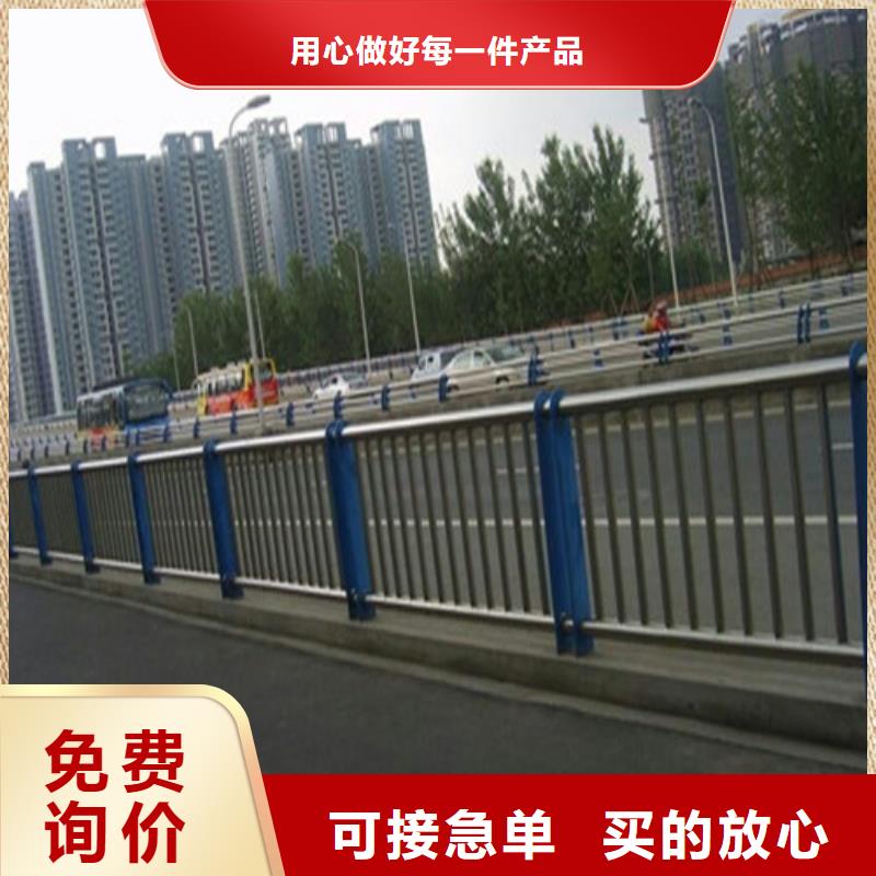 护栏厂家图片
