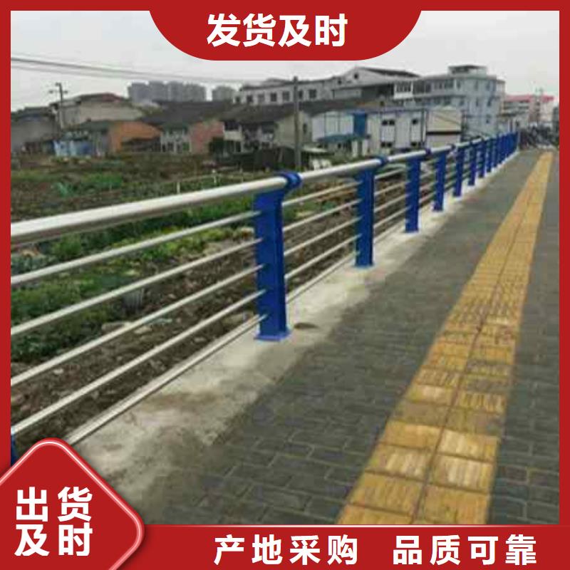 可定制的护栏本地厂家