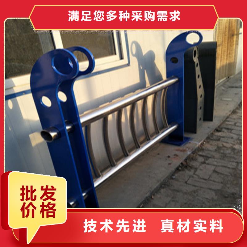 护栏企业