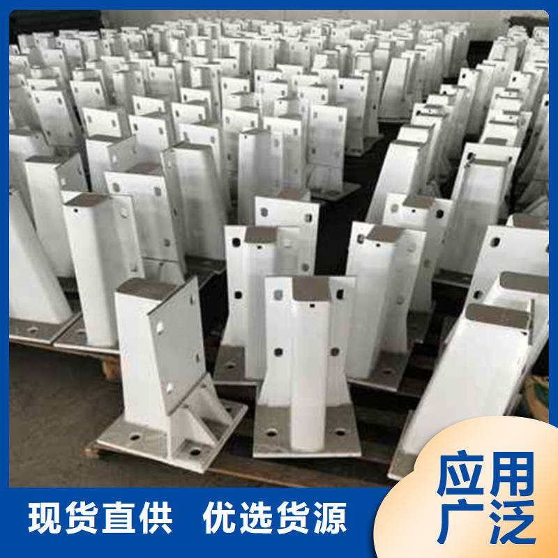 护栏实力厂家生产