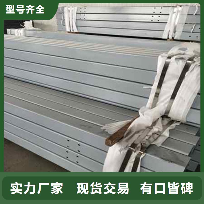 2025实体厂家#护栏#来电优惠