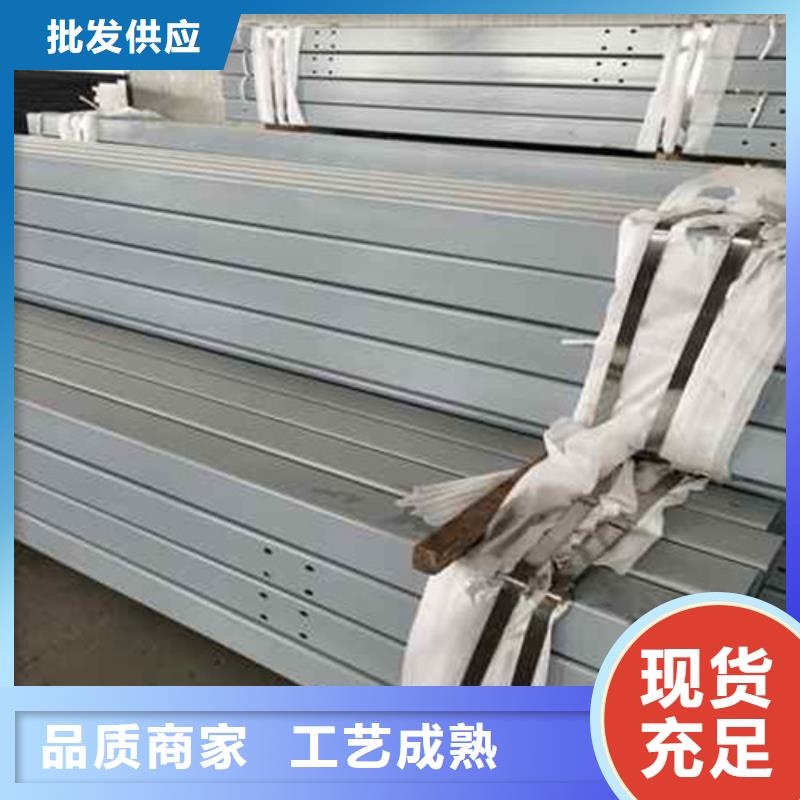 重信誉护栏厂家价格