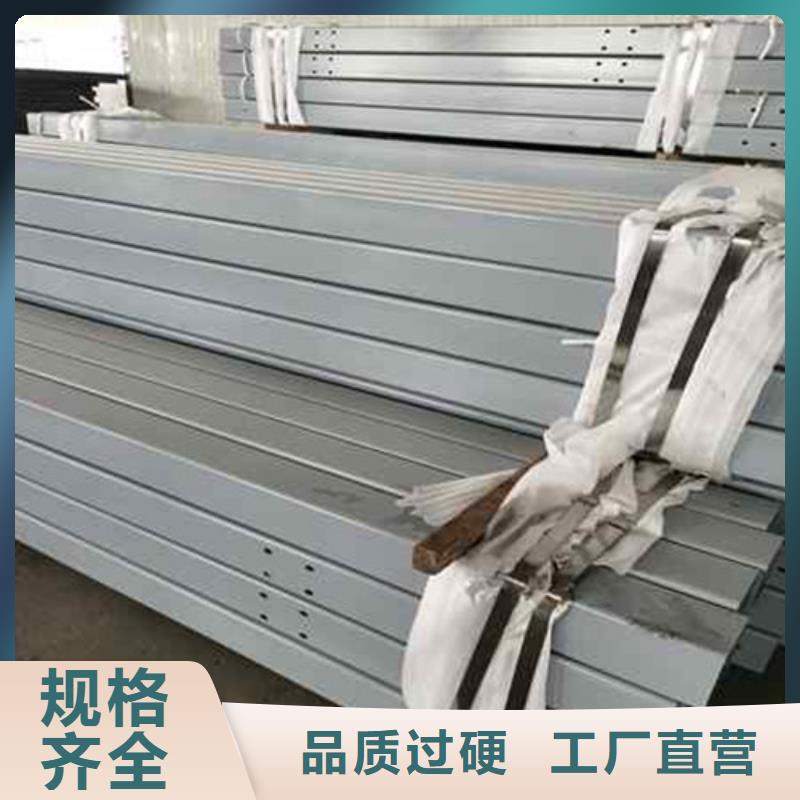 护栏-护栏实体厂家