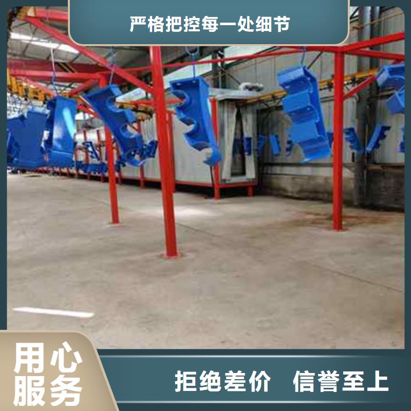 供应护栏的生产厂家