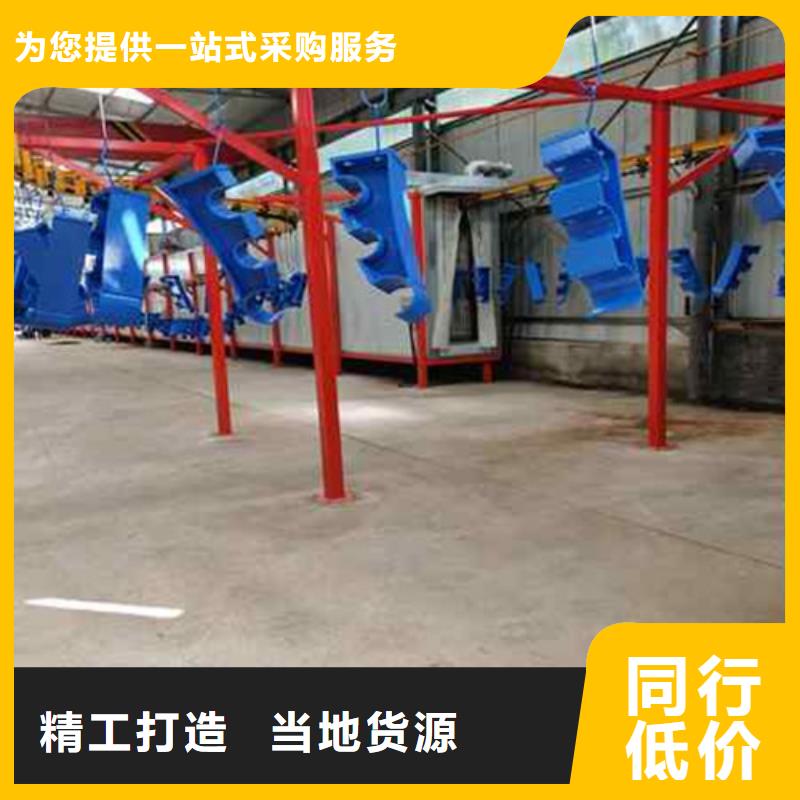供应批发护栏厂家