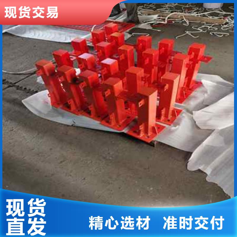 护栏厂家-质量可靠