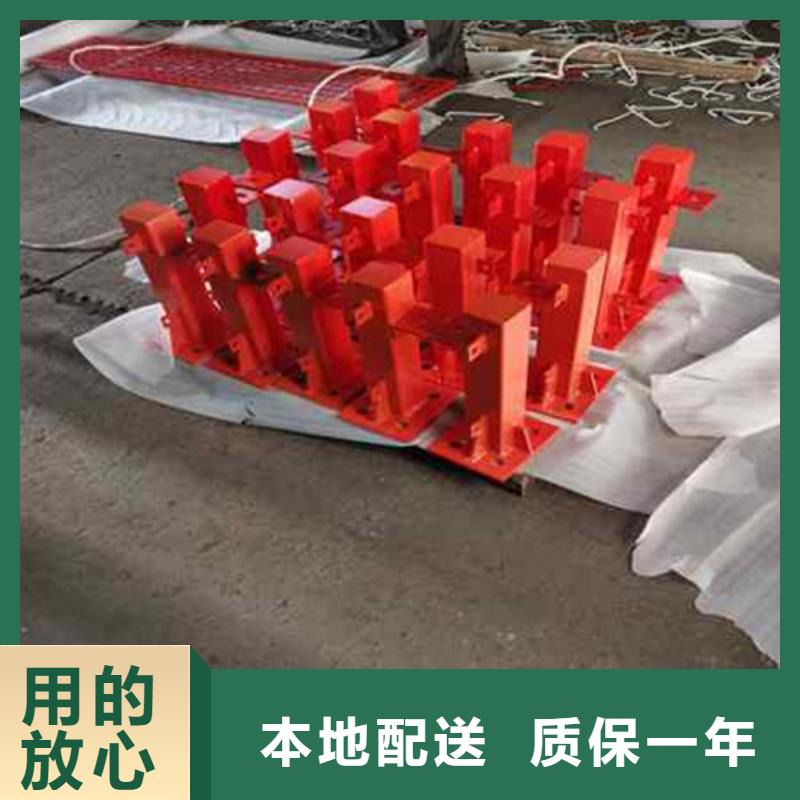 护栏大厂家值得信赖