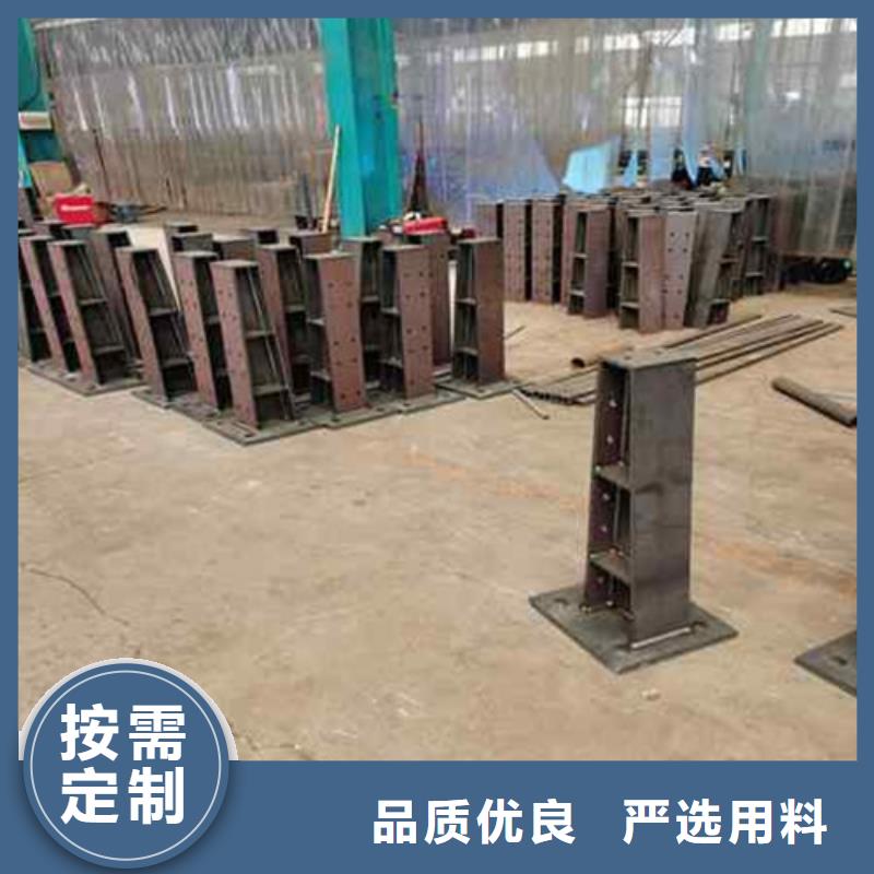 护栏随时报价
