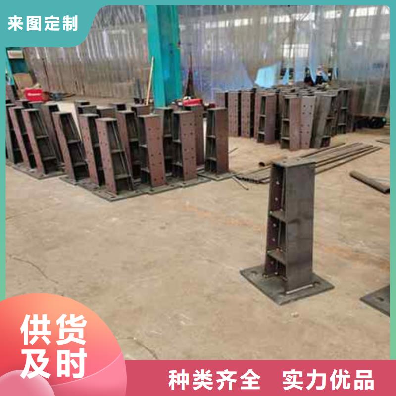 护栏新品上市
