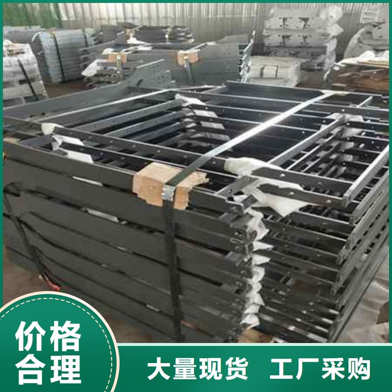 护栏-超低价格