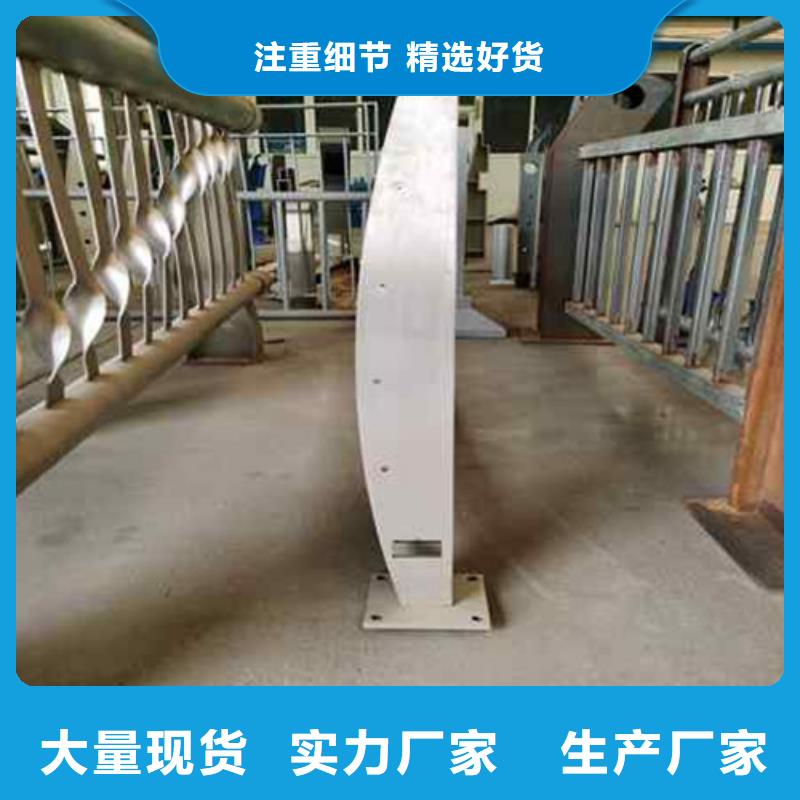护栏正规工厂有保障
