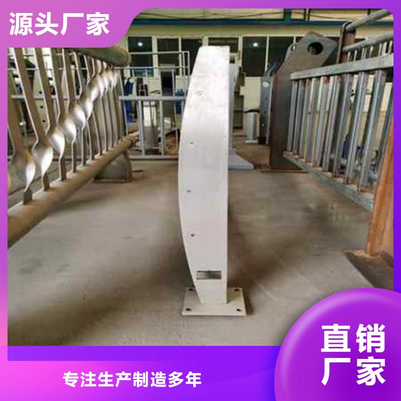 欢迎访问##护栏价格##