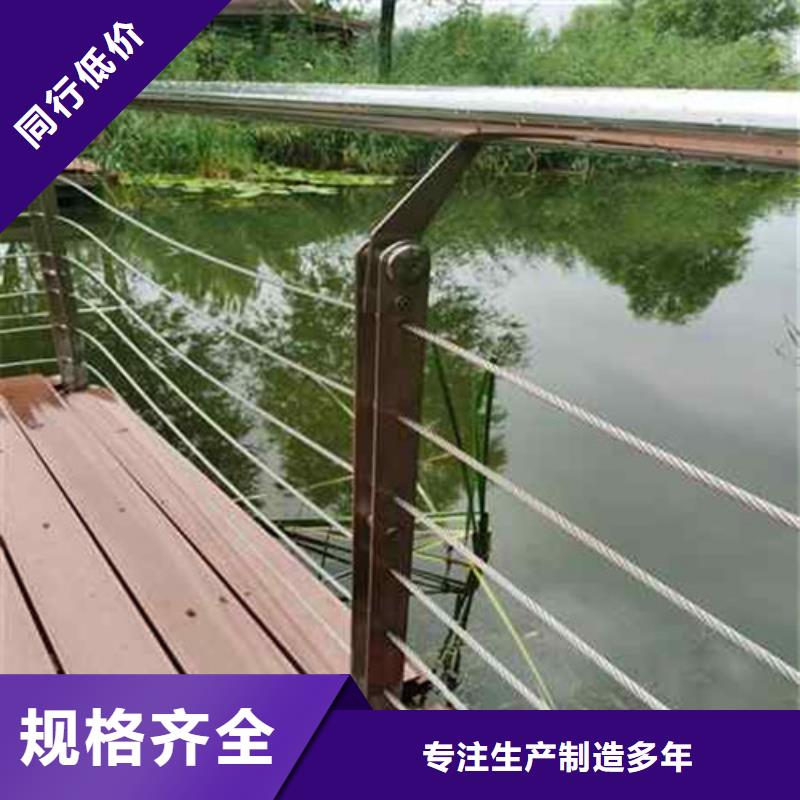 护栏品牌-报价