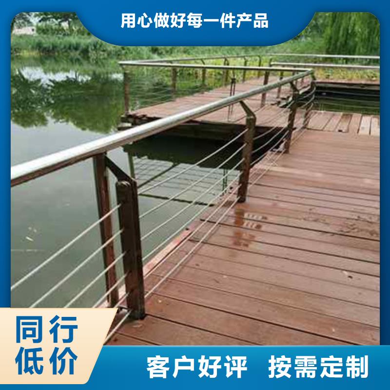 供应批发护栏-大型厂家