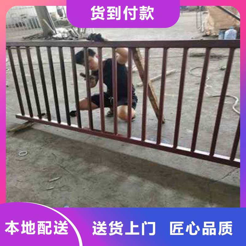 护栏专业供应商
