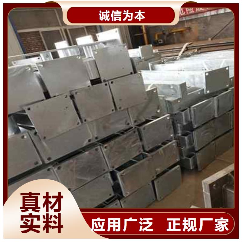 护栏生产厂商