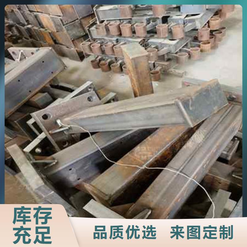 护栏现货供应厂家