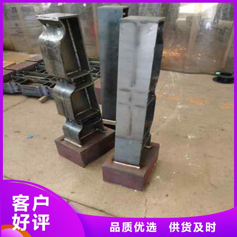 护栏源头厂商