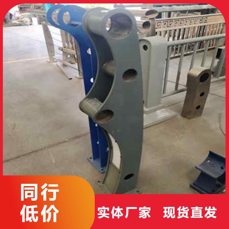 护栏优选厂家