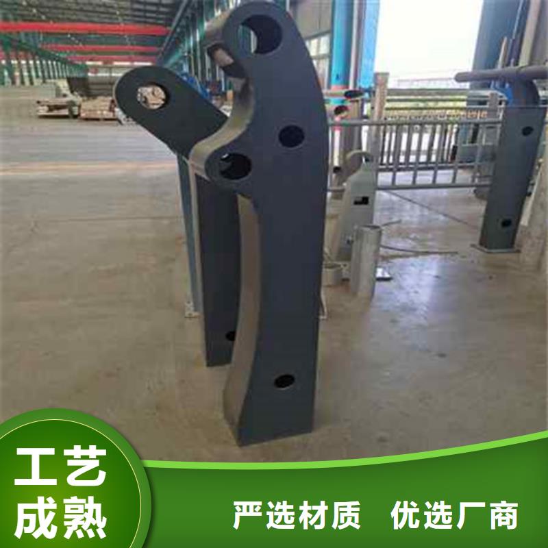 护栏品质高于同行