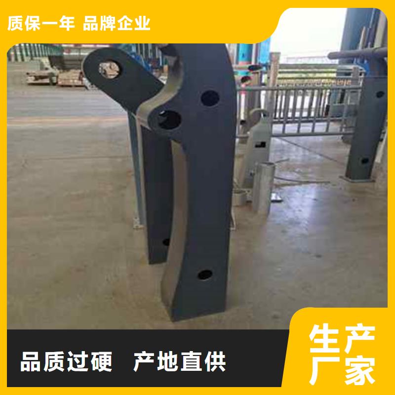 常年供应护栏-现货供应
