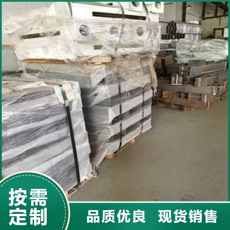 护栏-我们是厂家！