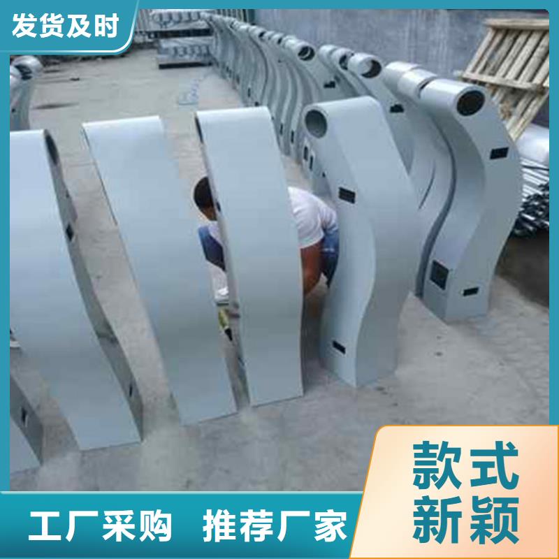 定制护栏的公司