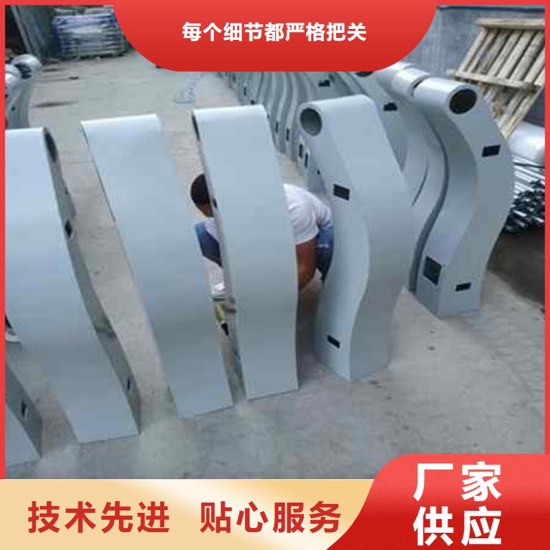 护栏企业