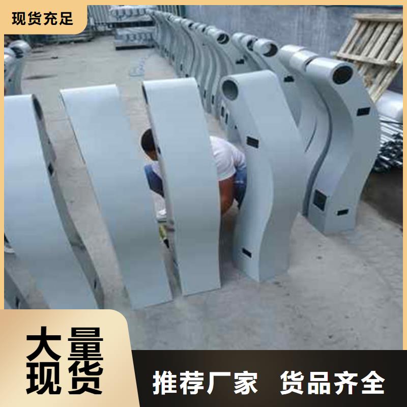 护栏-护栏实体厂家