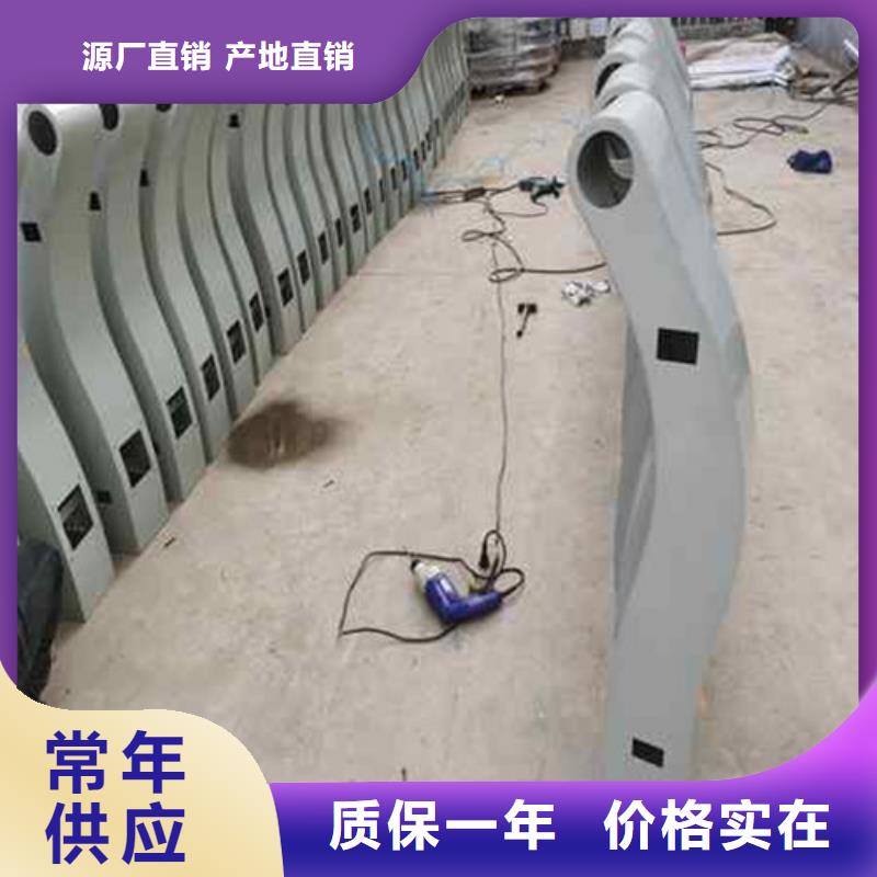 护栏价格含运费