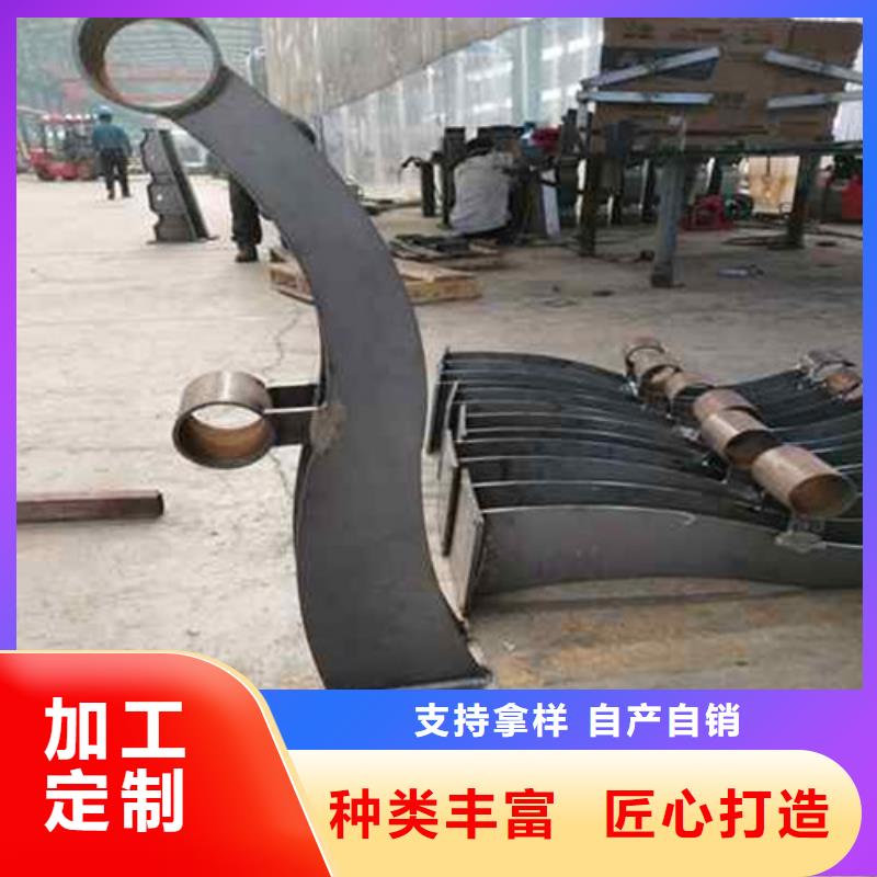 护栏实体厂家质量有保障