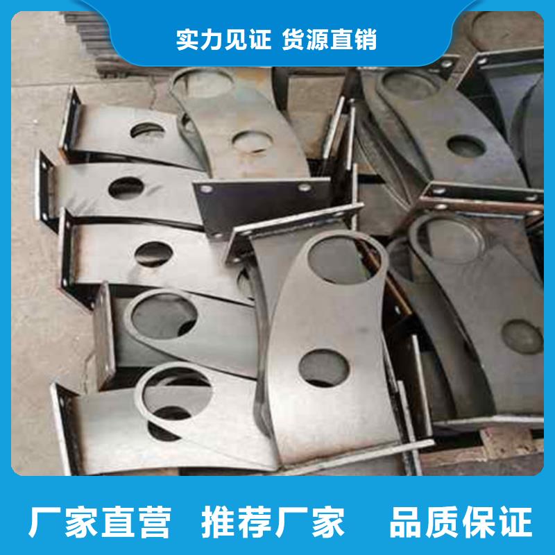 定制护栏的公司