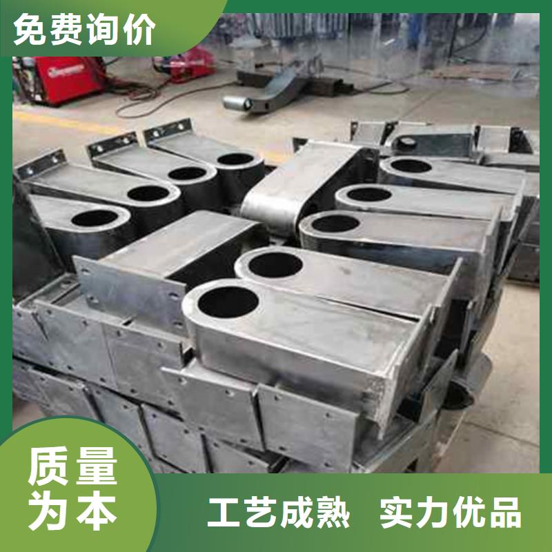 护栏不满意可退货