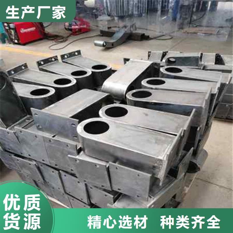 护栏现货长期供应