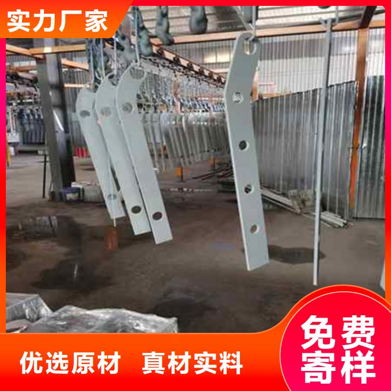 护栏好品质