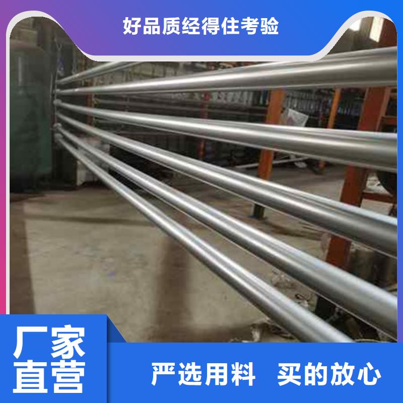 护栏_按需定制