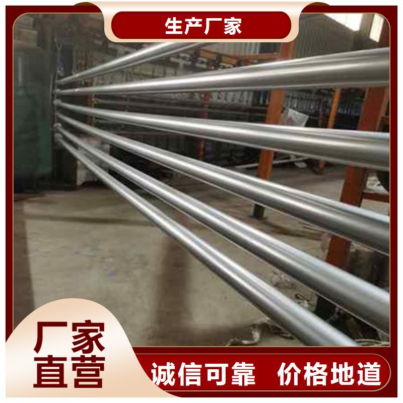 护栏用专业让客户省心
