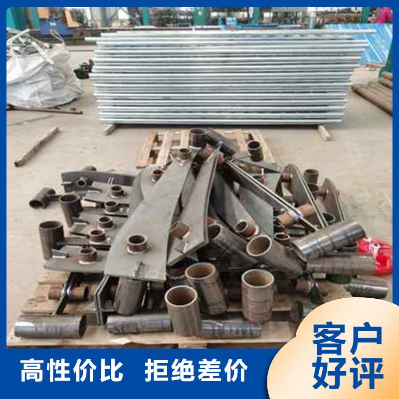 护栏大规模厂家