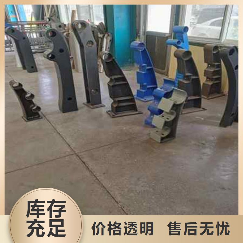 护栏-护栏专业品质