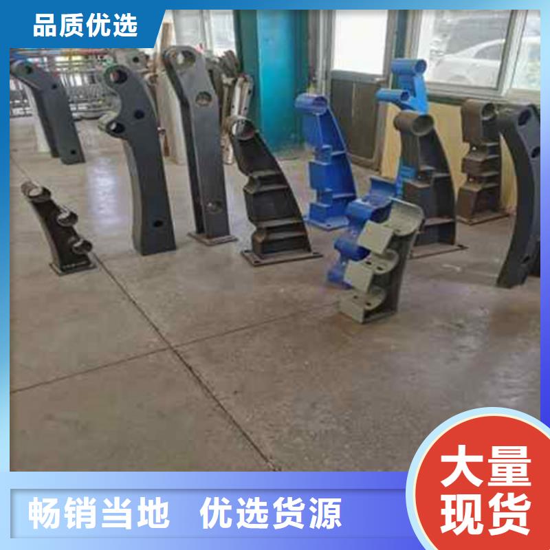 护栏物流快捷