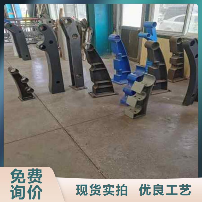 【护栏】_价格_厂家