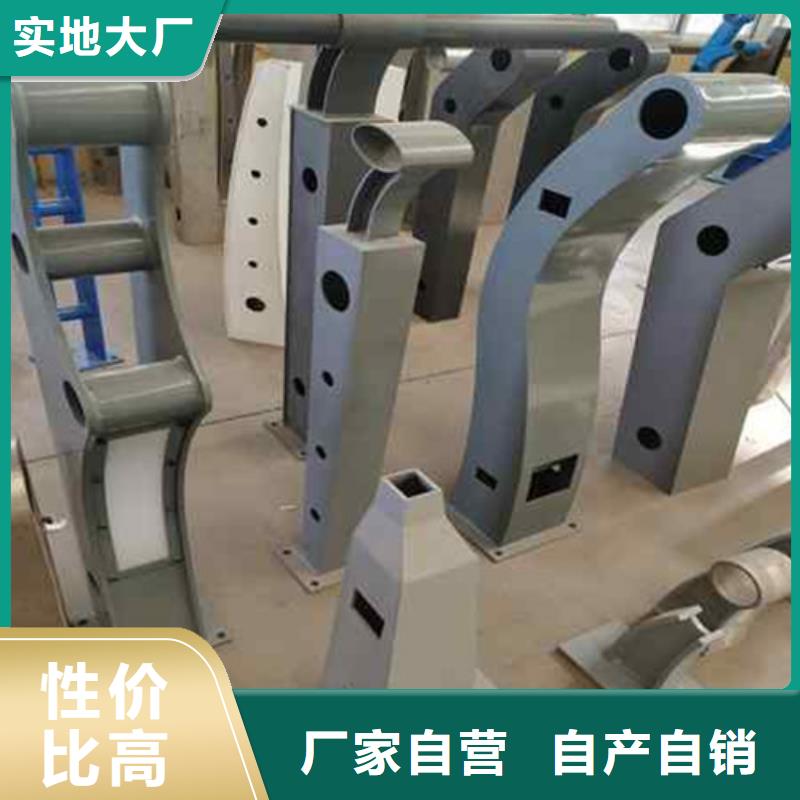 重信誉护栏厂家价格