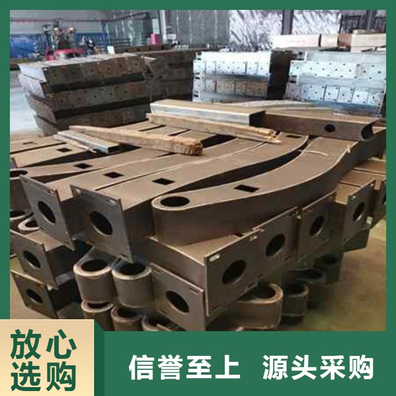 重信誉护栏厂家价格