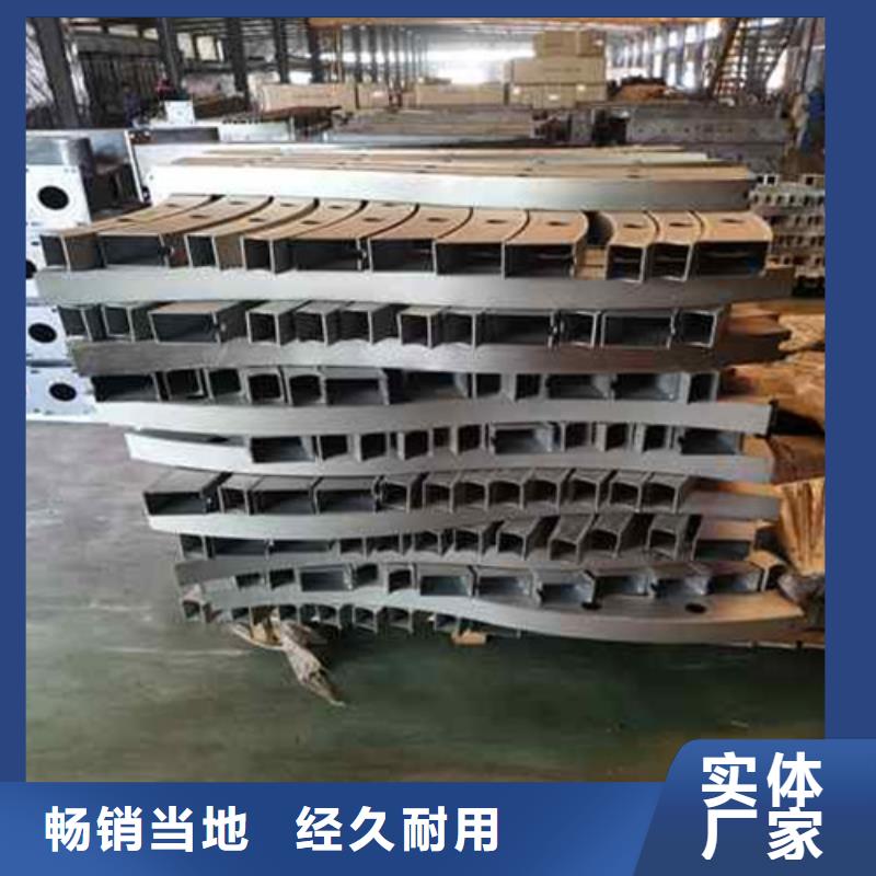 护栏厂家-高品质